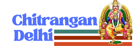 chitrangandelhi